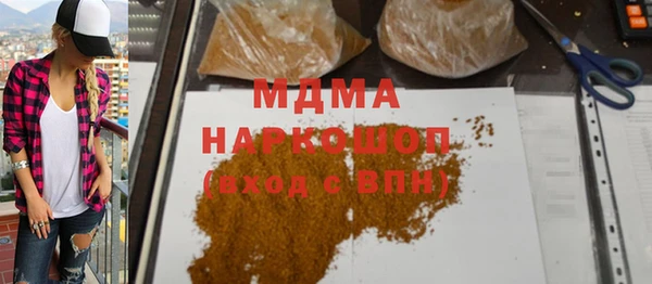 прущие крисы Белоозёрский