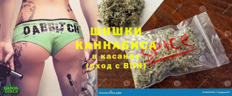 МАРИХУАНА White Widow  мега как войти  Уссурийск 